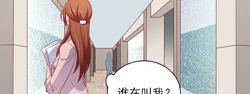 048.谁伤了我儿 第62页