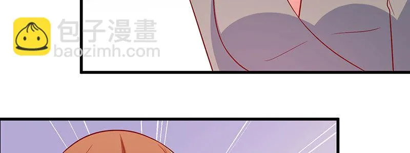 048.谁伤了我儿 第67页