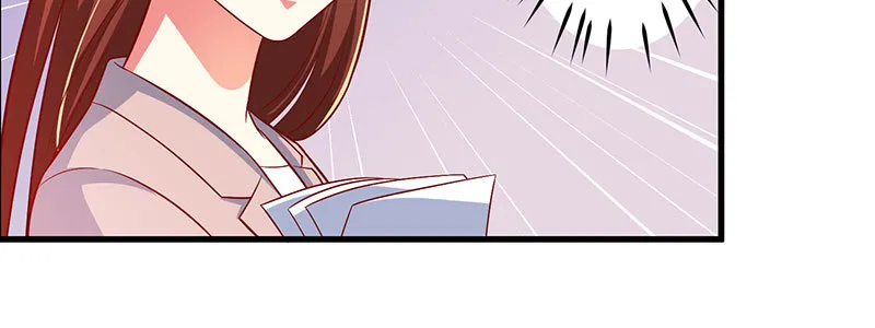 048.谁伤了我儿 第69页