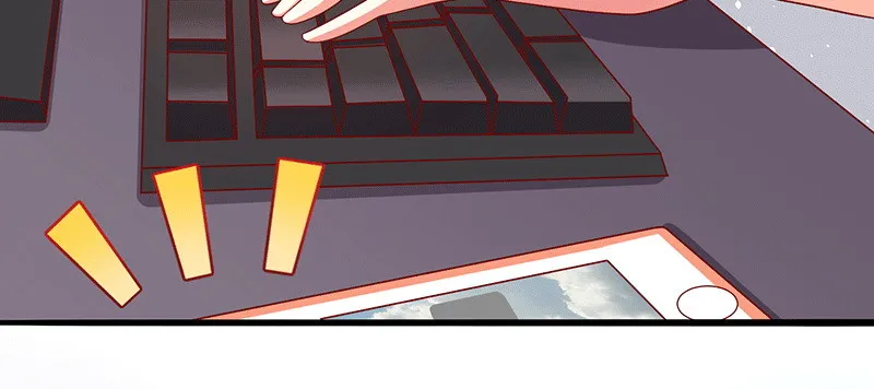 046.被非礼 第5页