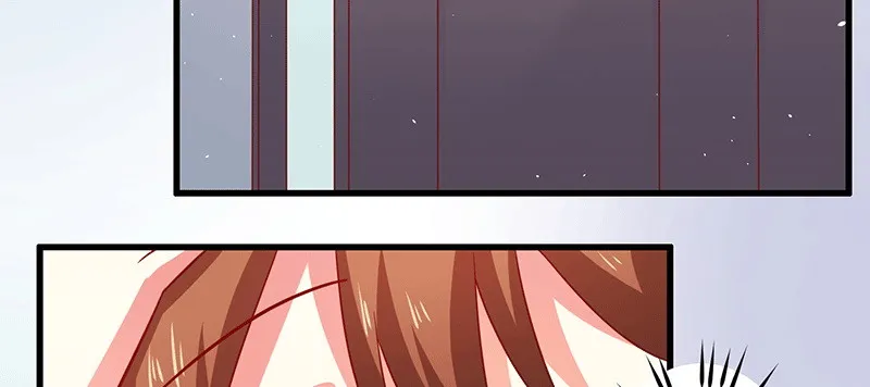 046.被非礼 第26页