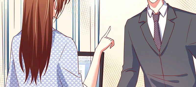 046.被非礼 第32页