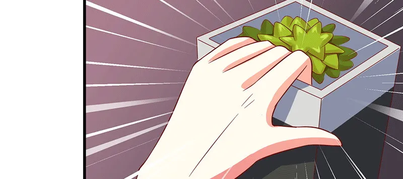 046.被非礼 第68页