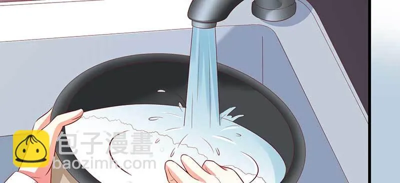 044 他来陪我过年了 第36页