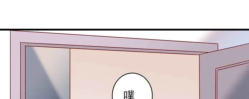 043 一个人的年 第18页