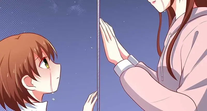 043 一个人的年 第77页