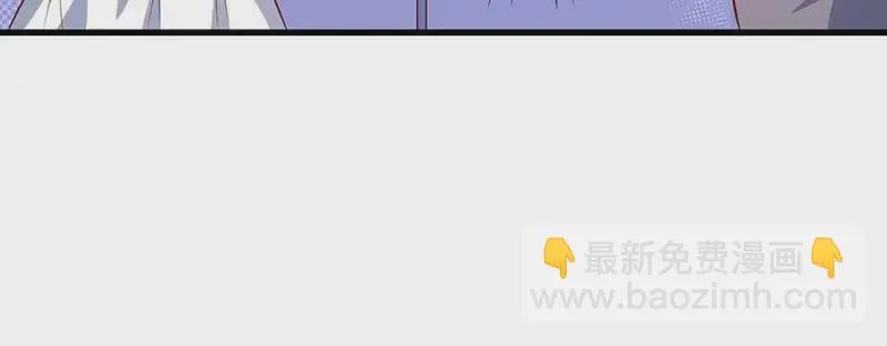 043 一个人的年 第79页