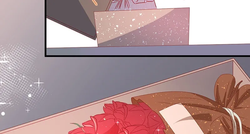 039 渣男花式表白 第23页