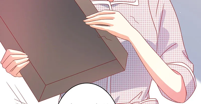 039 渣男花式表白 第29页