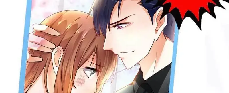 039 渣男花式表白 第76页