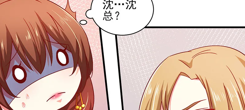 041 拍卖会 第25页