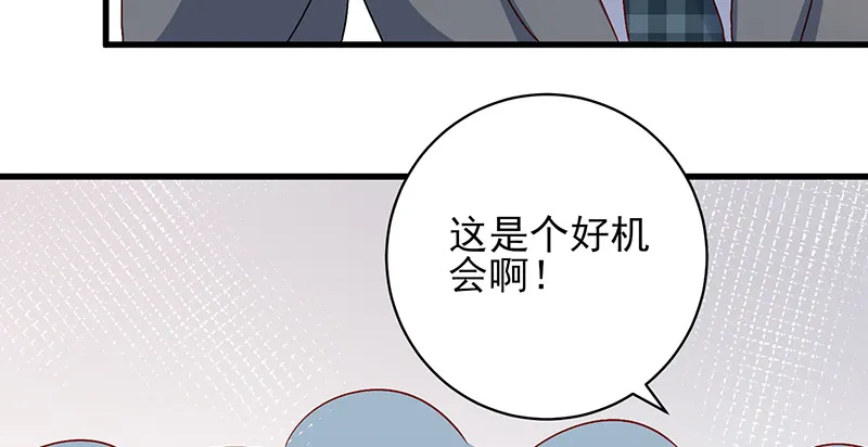 041 拍卖会 第57页