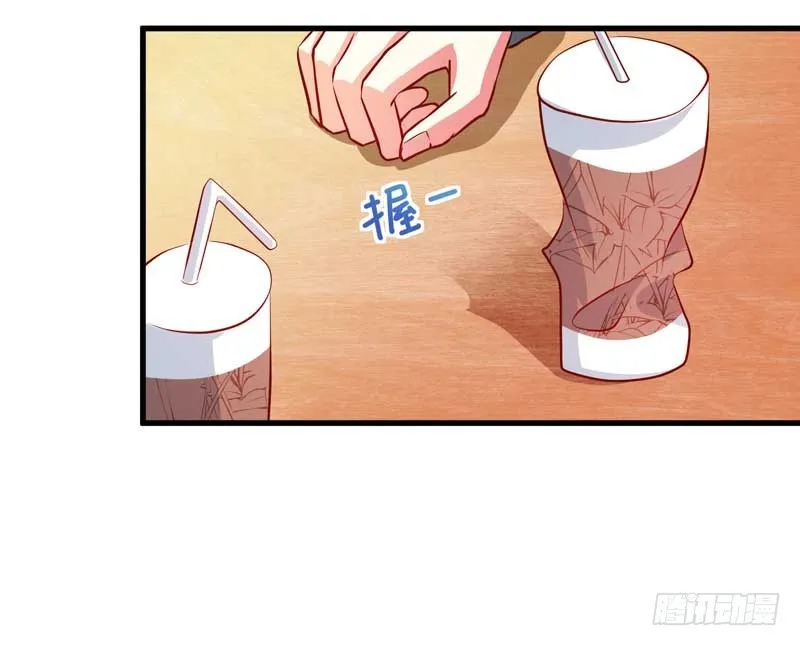 035. 前夫求复合 第27页