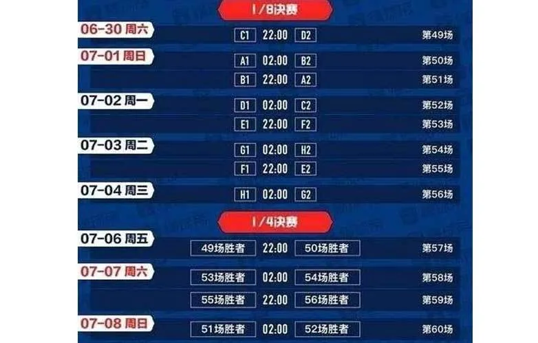 035. 前夫求复合 第49页
