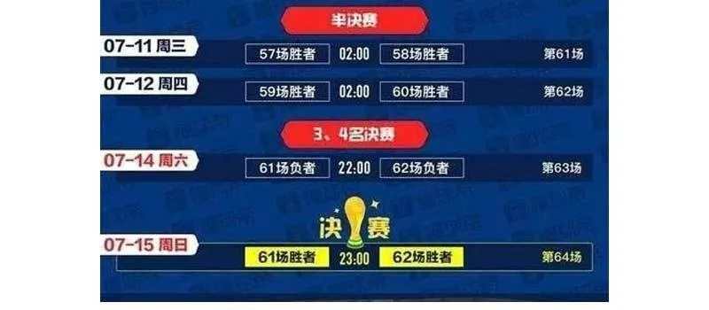 035. 前夫求复合 第50页