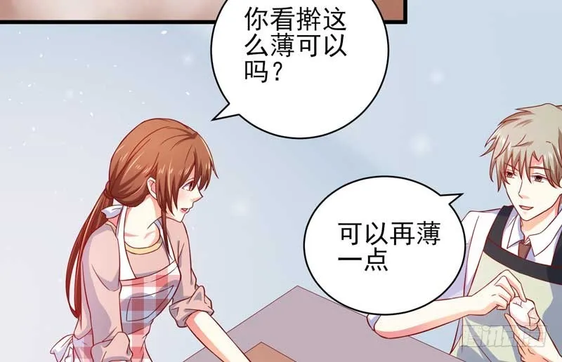 036.有种捉奸在床的错觉 第12页