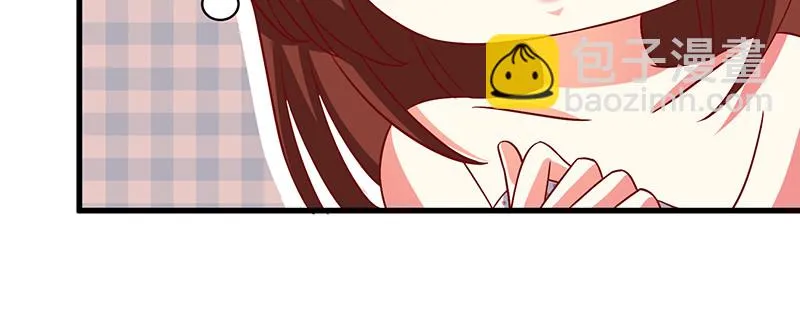 038.不可言喻哦…… 第45页
