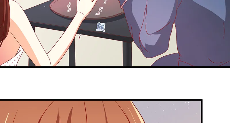 038.不可言喻哦…… 第51页