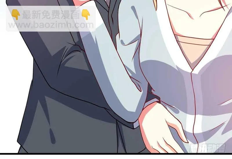 033.回到我身边好吗？ 第43页