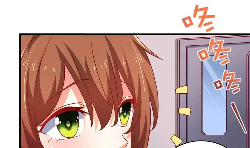 034.还是那个味道，人以…… 第10页