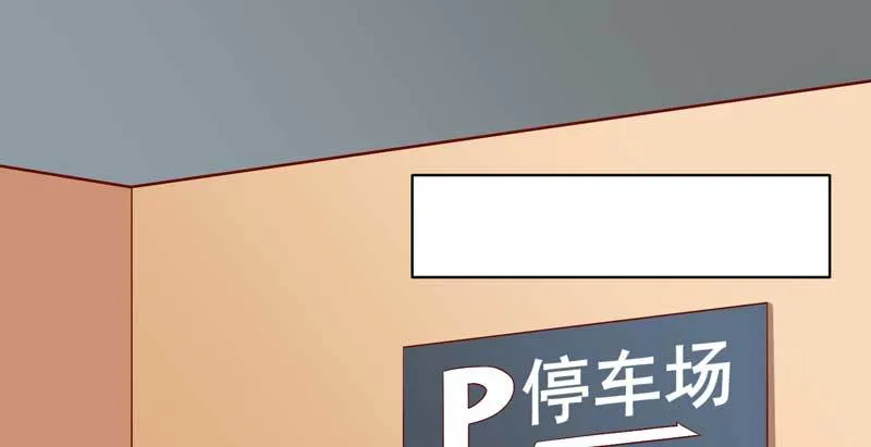 034.还是那个味道，人以…… 第16页