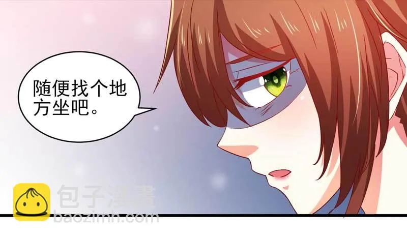 034.还是那个味道，人以…… 第22页