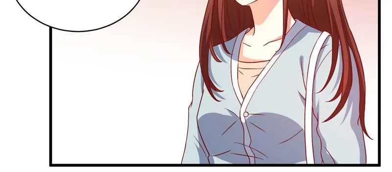 034.还是那个味道，人以…… 第26页