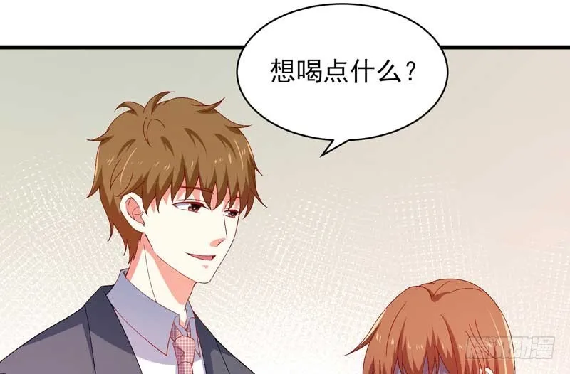 034.还是那个味道，人以…… 第42页