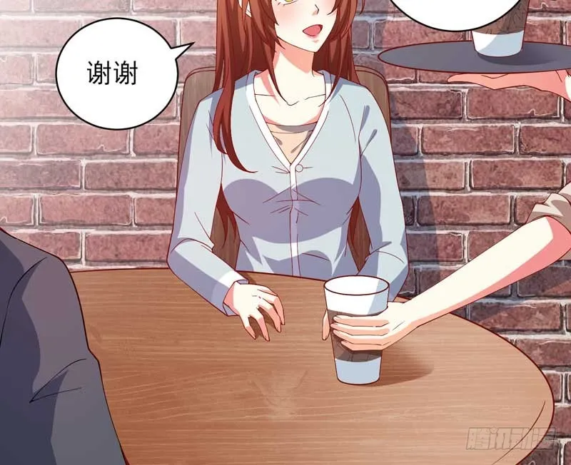 034.还是那个味道，人以…… 第48页
