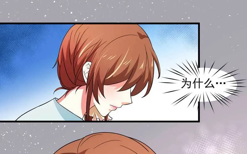 032. 拷贝一份我要带回去 第4页