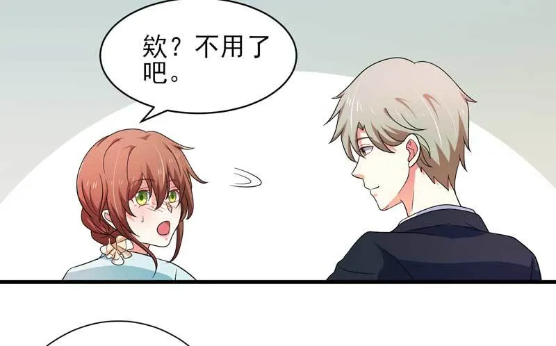 030.我手上有视频证明！ 第16页