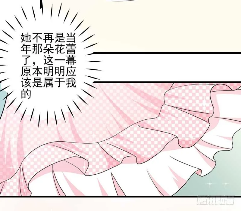 030.我手上有视频证明！ 第21页