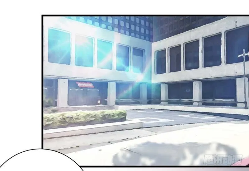029.你不知道她是**…… 第2页