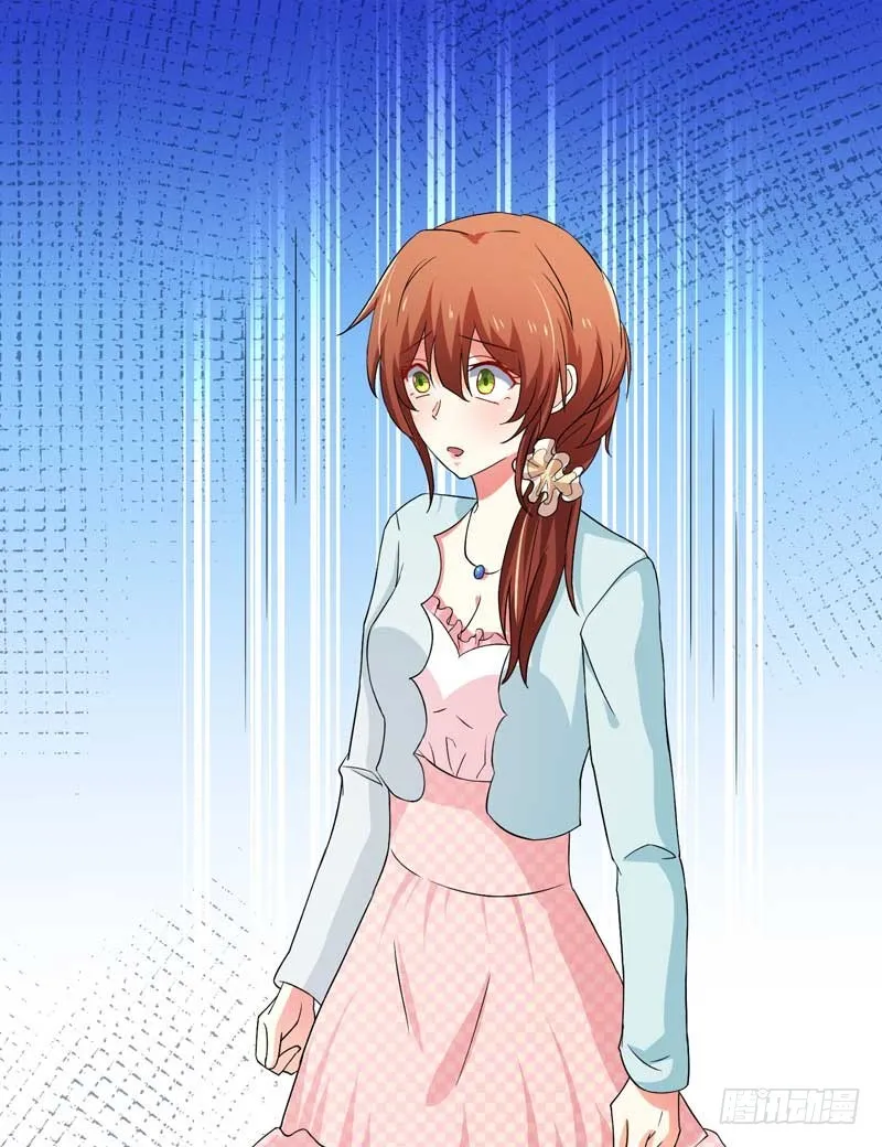 031.视频里面的人不是我 第21页