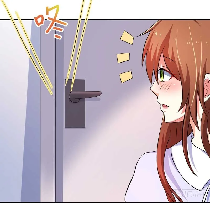 028.喝醉 第22页