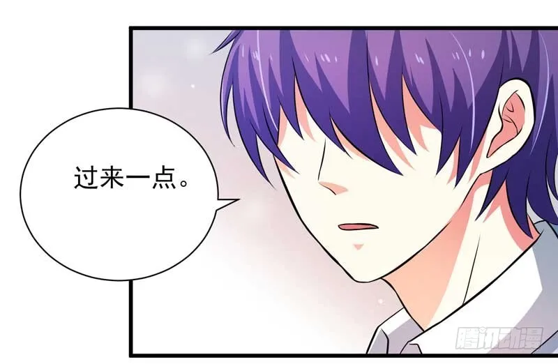028.喝醉 第30页