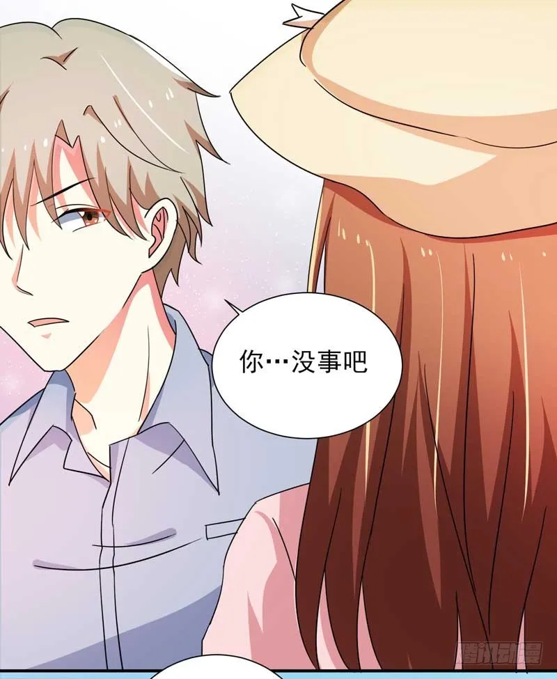027.后母 第18页