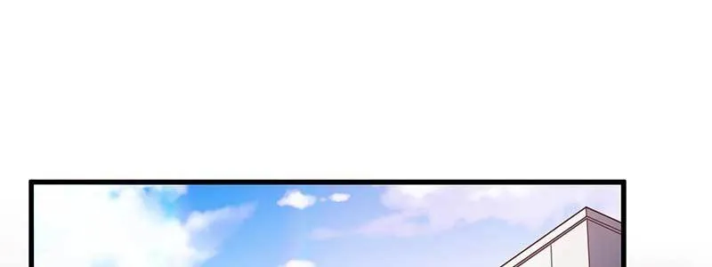 076 你多多小心 第14页