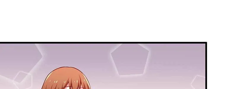 076 你多多小心 第22页