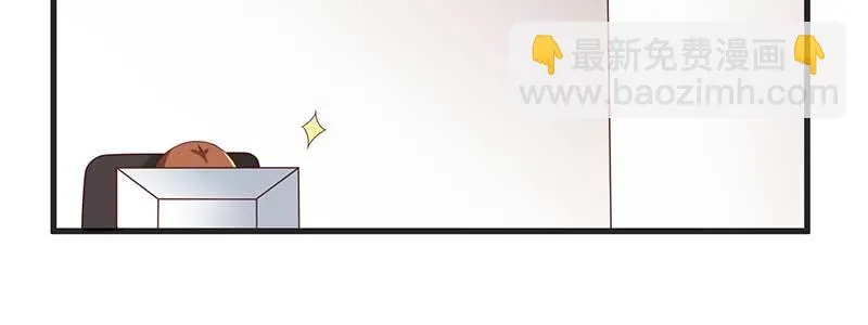 076 你多多小心 第64页