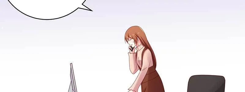 075 公司有内贼 第59页