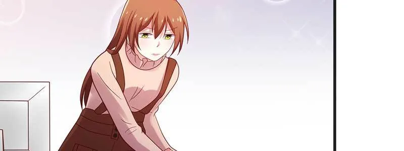 075 公司有内贼 第70页