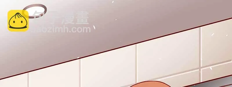 75来自前夫的关心 第25页