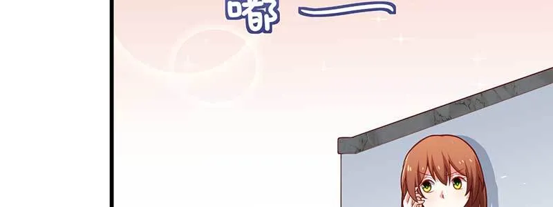 75来自前夫的关心 第60页