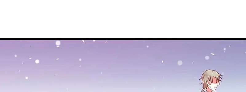 073成为渣前夫的助理 第13页