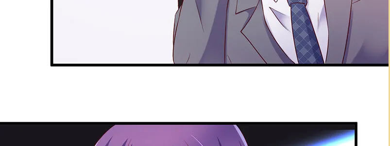 069 误会 第8页
