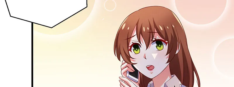 069 误会 第47页