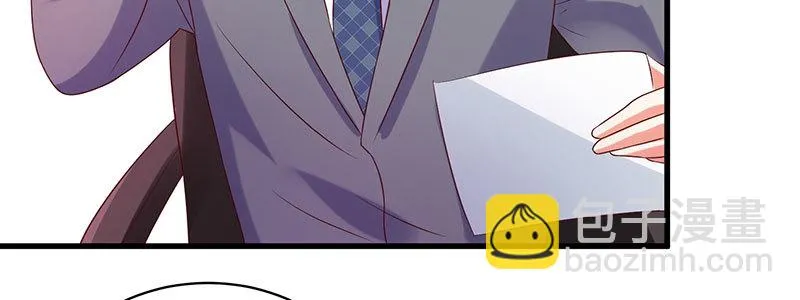 069 误会 第54页