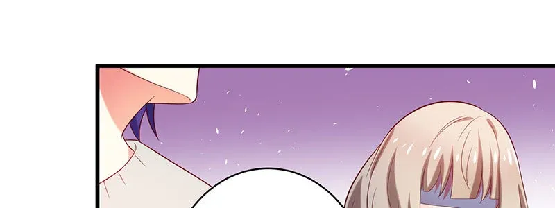 071 三哥她是谁啊 第22页