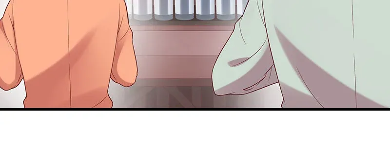 071 三哥她是谁啊 第46页